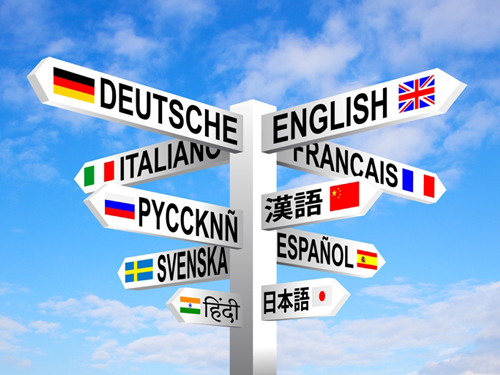Immagine di Language Spaß a Condino