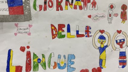 Immagine di IMG_4311