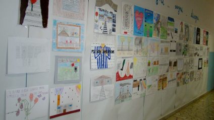 Immagine di Giornata della memoria