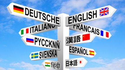Immagine di Language Spaß a Condino