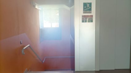 Immagine di Prova di Evacuazione con la collaborazione dei Vigili del Fuoco e del Servizio di Ambulanza